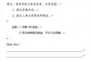 最低票价880港币，梅西一分钟没踢！网友：利雅得胜利良心多了